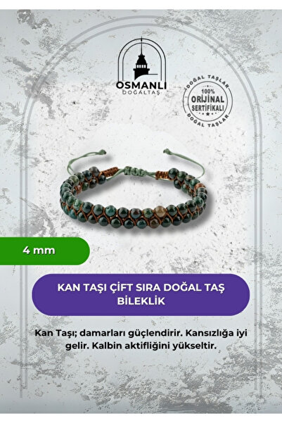OSMANLI DOĞAL TAŞ 4 mm Çift Sıra Doğal Taş Bileklik