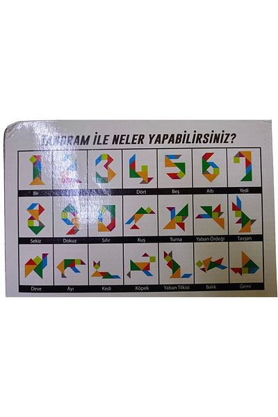 Bubu Bu-Bu Games Colorful Tangram 17X17 -Gm0015