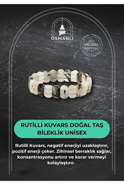 OSMANLI DOĞAL TAŞ سوار من حجر الكوارتز الطبيعي ذو القطع الواسعة للجنسين