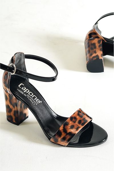 Capone Outfitters Sandale de damă cu curea la gleznă cu toc argintiu leopard