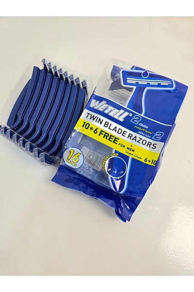 WETELL Men's Razor Blades - 16 Pack for Precise Blades and a Smooth Shave