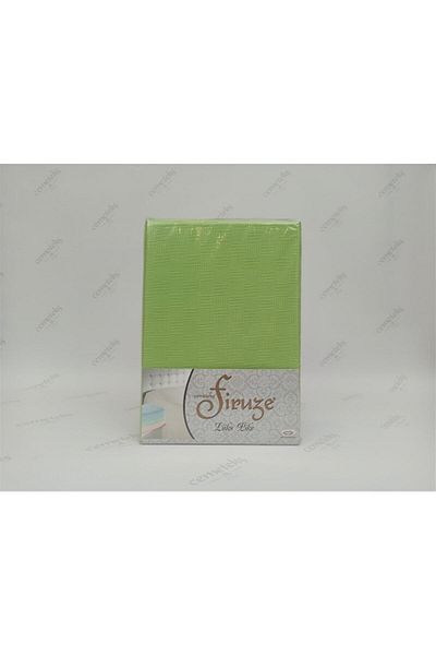 DENİZLİ ÇEYİZ Single Wicker Woven Pike