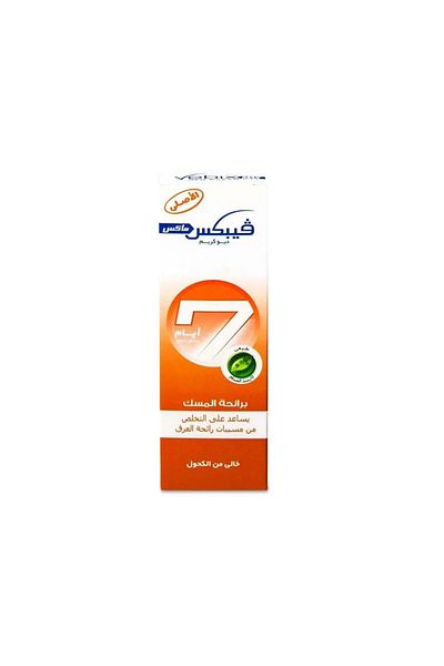 Vebix Max Deo Cream Musk 25ml 52288 --- فيبيكس ماكس كريم مسك 25مل