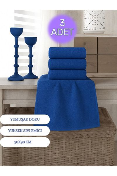 embays collection (3 τεμάχια) 50x90cm Βαμβακερή πετσέτα, πετσέτα κουρείου, πετσέτα κομμωτηρίου, πετσέτα αθλητή, πετσέτα προσώπου