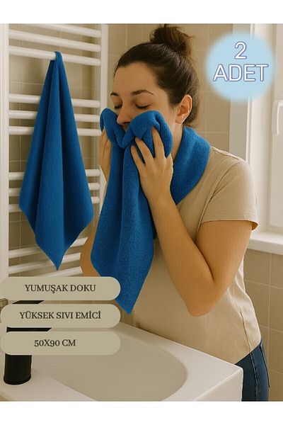 embays collection (2 τεμάχια) 50x90cm Βαμβακερή πετσέτα, πετσέτα κουρέα, πετσέτα κομμωτηρίου, αθλητική πετσέτα, πετσέτα προσώπου