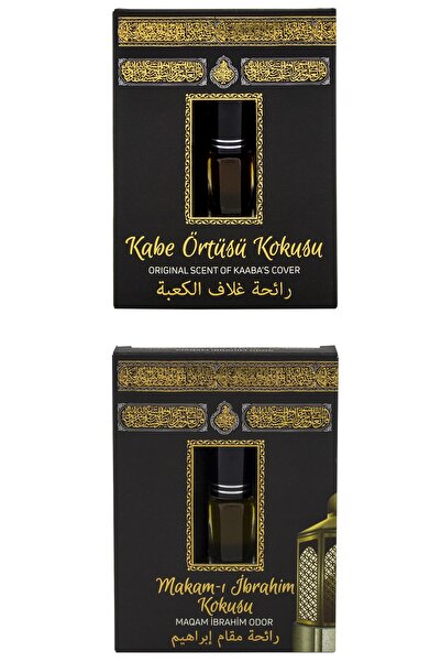 ESVED Kabe Örtüsü Kokusu Ve Makamı İbrahim Kokusu Alkolsüz Esans 3ml
