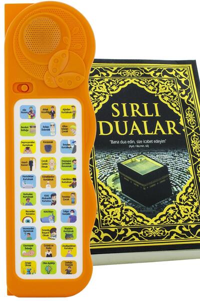 Bayramdan Sesli Dua Öğreten Cihaz Seti