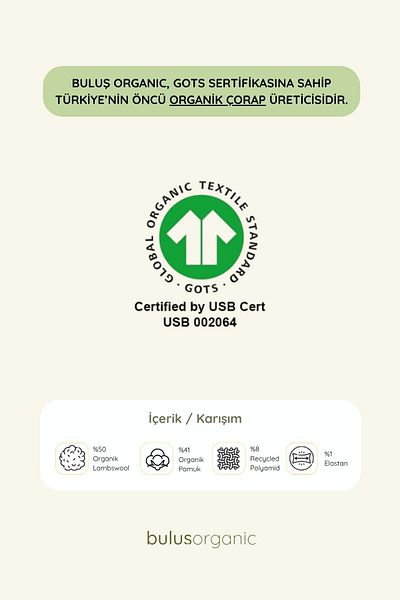 Buluş Organic Комплект от 2 черни, обикновени дамски чорапи до глезена от органична овча вълна