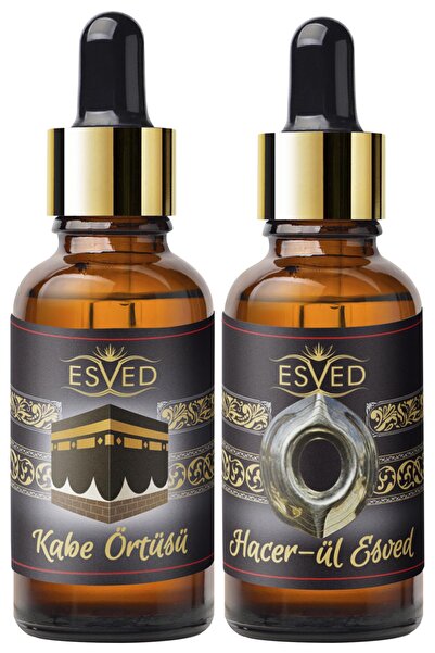 ESVED Kabe Örtüsü Kokusu Ve Hacerül Kokusu Saf Esansiyel Uçucu Yağ Buhurdanlı...