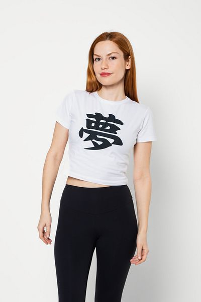 Sekizbiraltı Dream printed λευκό Crop Top
