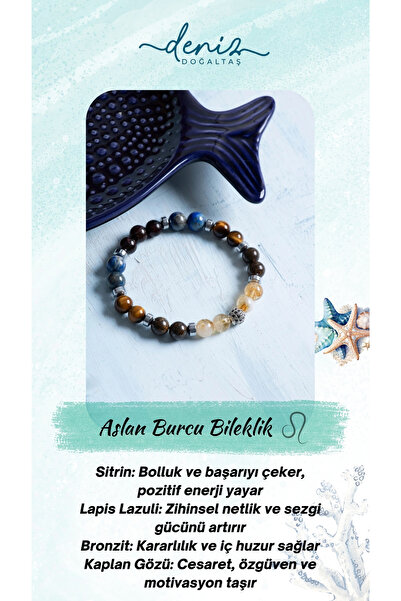 Deniz Doğal Taş سوار برج الأسد المعتمد – مزيج من السيترين واللازورد