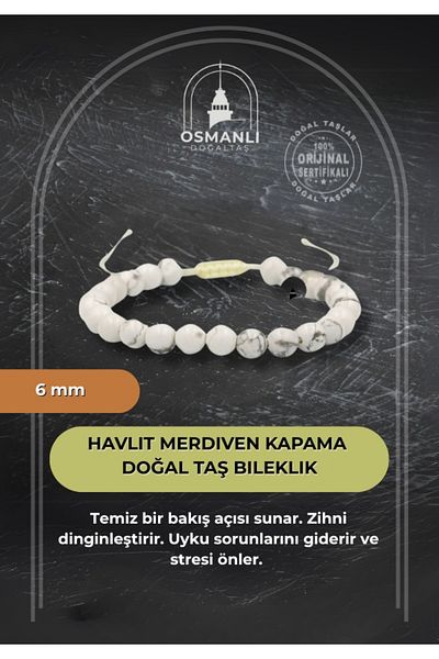 OSMANLI DOĞAL TAŞ سوار هافليت 6 ملم من الحجر الطبيعي لإغلاق السلم