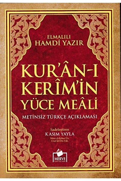 Merve Yayınları Bsrl Kuranı Kerim Metinsiz Yüce Meali Orta Boy - Elmalılı Hamdi Yazır