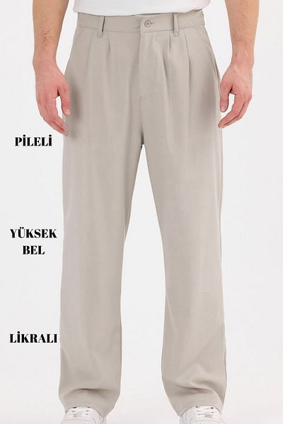 CEDY DENIM Υψηλής ποιότητας ανδρικό ψηλόμεσο πλισέ φαρδύ παντελόνι Chino C358-μπεζ