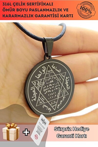 OSMANLI GÜMÜŞ Koruyucu Güçlü Hz. Süleyman Mührü Erkek Kadın Çelik Deri Kolye