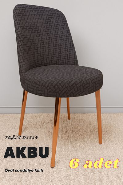 AKBU Κάλυμμα καρέκλας οβάλ με σχέδιο τούβλο Jacquard. Λύκρα, εύκαμπτο, πλένεται, ελαστικό (6 τεμάχια)