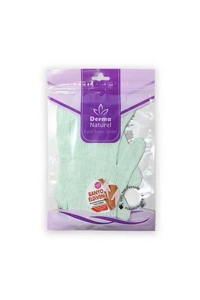 Derma Naturel Fingered Bath Gloves