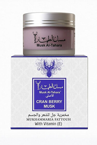 MUSK AL TAHARA مسك التوت البري - 50 مل عطر وكريم مرطب بفيتامين E (لليدين والو...