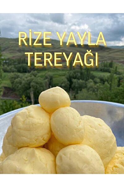 KAÇKAR DAĞDAN Rize Imren Yayık (YAYLA) Tereyağı 1 Kg
