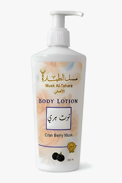 MUSK AL TAHARA مسك التوت البري - 250 مل باشن، سودير فواكه ومنعش، توت طازج وحامض