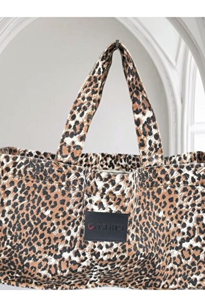 Goshıkı Kawa –leopar Desenli Kumaş Çanta 26x42