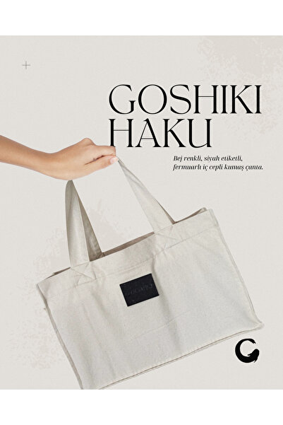 Goshıkı هاكو – حقيبة كتف باللون البيج العادي العرض 42 سم الطول 26 سم