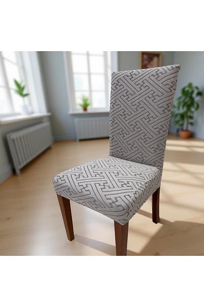 uzhanem Chair Cover Chair Cover