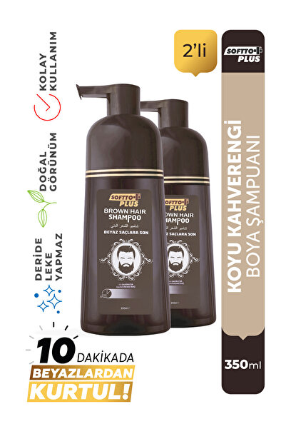 Softto Plus 2 Adet Brown Hair Koyu Kahverengi Anında Etkili Boya Şampuan 350 ml
