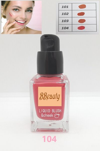 BBeauty Liquid Blush & Cheek Stylish Glass Bottle Pump Liquid Blush 17 g