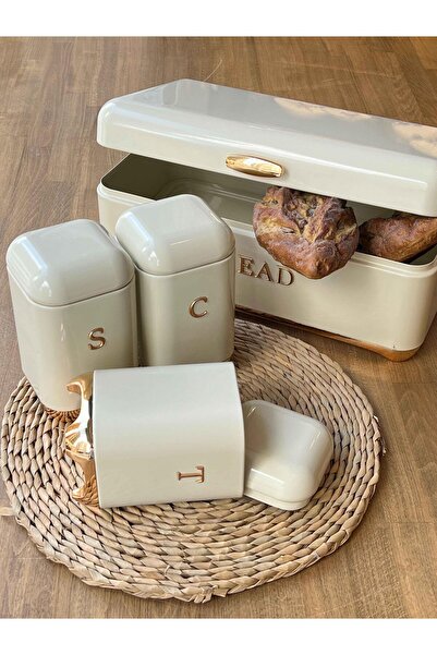 ROSSEV Cream-Gold Bread Bowl and Storage Set of 4