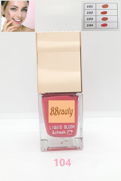 BBeauty Liquid Blush & Cheek Stylish Glass Bottle Pump Liquid Blush 17 g