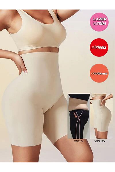 giyindegel Laser Cut Ghost Long Pants Without Marks Shorts Corset Skin Color with Recovery Slimming Effect
