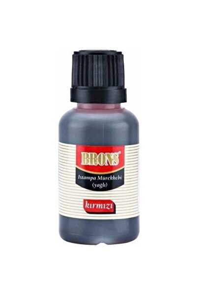 Brons حبر طباعة أحمر 2 قطعة