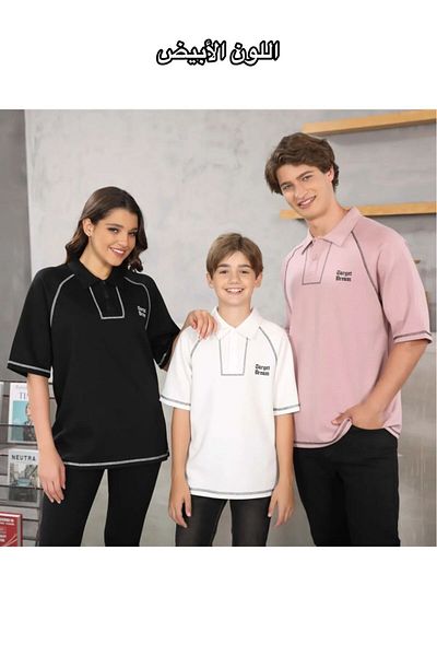 ALANAQA Unisex Oversized T-Shirt