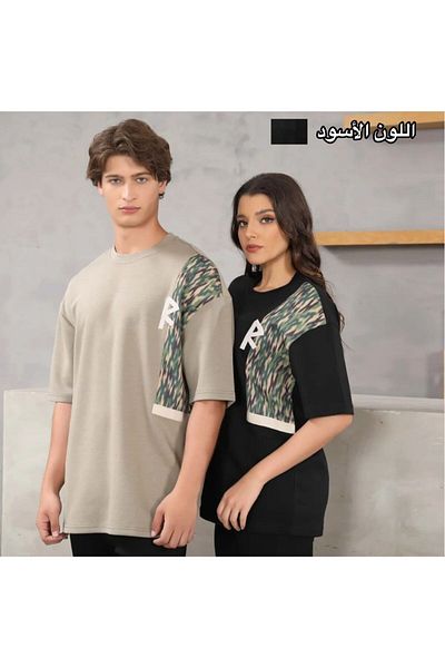 ALANAQA Unisex Oversized T-Shirt
