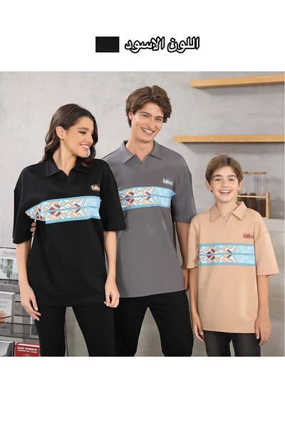 ALANAQA Unisex Oversized T-Shirt