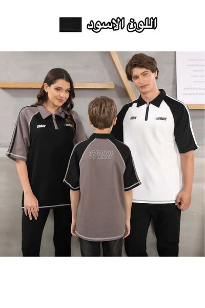 ALANAQA Unisex Oversized T-Shirt