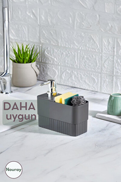 nouray 2-секційний насосний настільний дозатор для рідкого мила та губки для ванної кімнати та кухні. Сірий антрацит