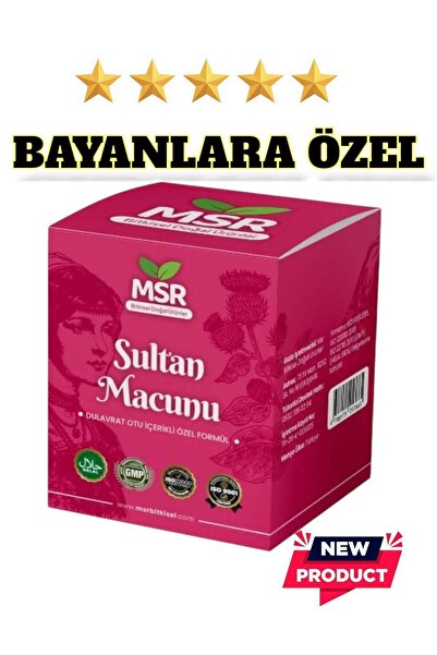 MSR BİTKİSEL DOĞAL ÜRÜNLER Msr Bitkisel Sultan Macunu Kuvvet, Dulavrat Otu Hayıt Ve Civan Perçemi Içreren Macun 240g
