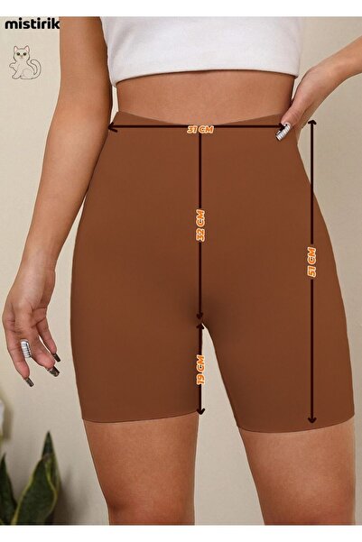 MİSTİRİK Porfy Model Bermuda Non-Marking Shorts Seamless Corset Fabric Shorts Biker Shorts Coffee Color