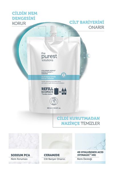 The Purest Solutions Moisturizing and Barrier Repair (Dry-Combination Skin) Cleansing Gel Ecological Spare Package 400 ml