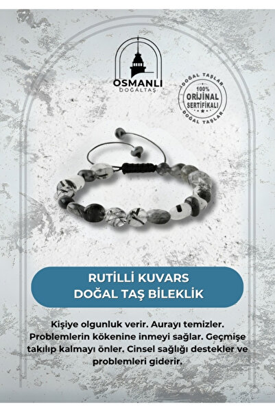 OSMANLI DOĞAL TAŞ سوار من الحجر الطبيعي من الكوارتز الطبيعي