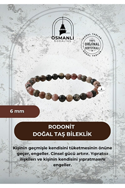 OSMANLI DOĞAL TAŞ سوار من الحجر الطبيعي 6 ملم من الرودونيت