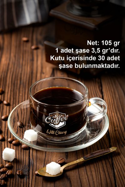 Lokman Efendi قهوة الحلبة القابلة للذوبان 105 جرام