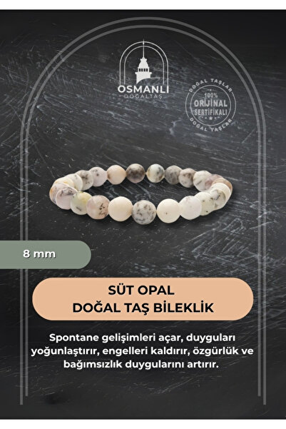 OSMANLI DOĞAL TAŞ سوار من الحجر الطبيعي مقاس 8 ملم من أوبال الحليب