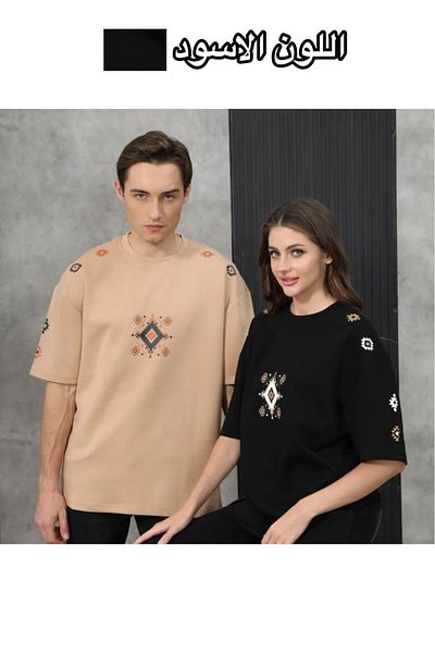 ALANAQA Unisex Oversized T-Shirt
