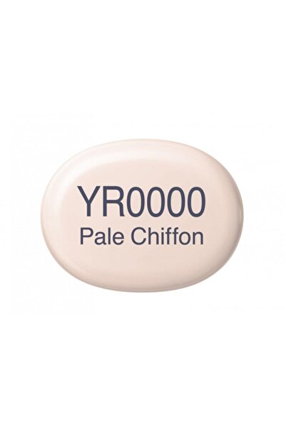 Copic قلم تحديد الرسم Yr0000