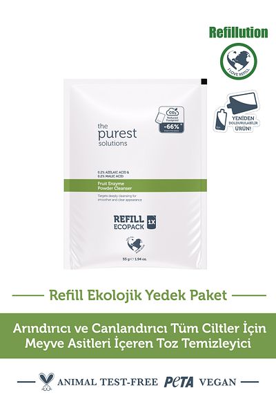 The Purest Solutions Refill Ecological Replacement Package - Καθαριστικό σκόνης ενζύμων αζελαϊκού οξέος και μηλικού οξέος 55 γρ.