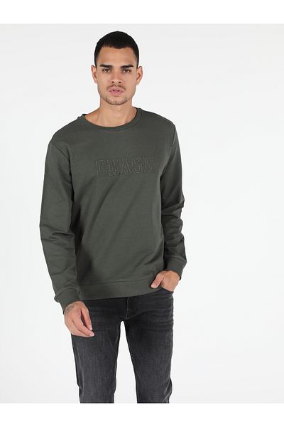 Colin's Стандартен мъжки суитчър в цвят каки Cl1051125