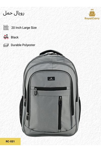 Royal حقيبة ظهر خفيفة الوزن للكمبيوتر المحمول Carry Rc-031 مقاس 20 بوصة | بوليستر متين مقاوم للماء